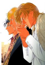 BUY NEW when a man loves a man - 105737 Premium Anime Print Poster